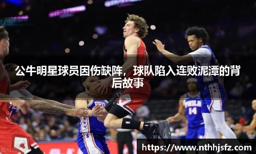 乐动LDSports体育