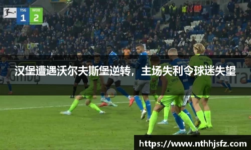 乐动LDSports体育