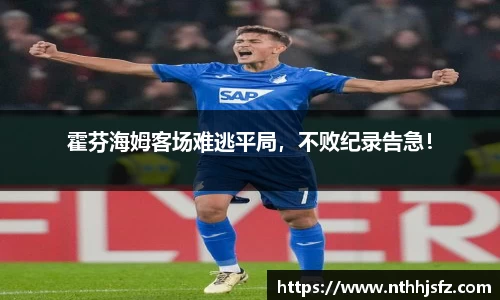 乐动LDSports综合体育