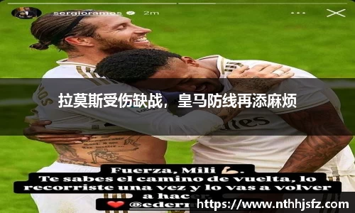 乐动LDSports官网