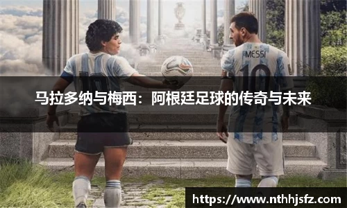 乐动LDSports官网