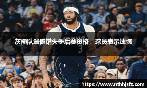 乐动LDSports官网