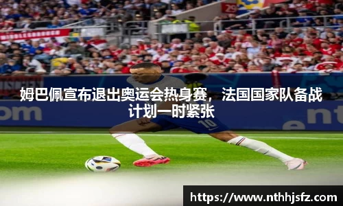 乐动LDSports官网