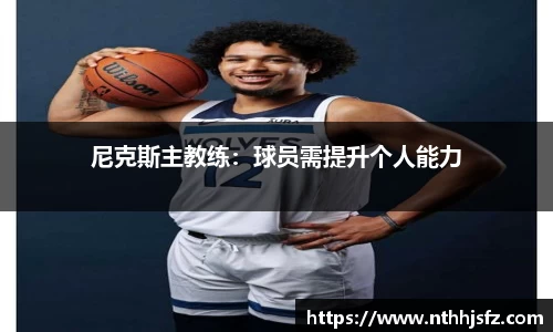 乐动LDSports体育