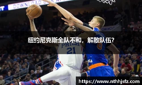乐动LDSports综合体育