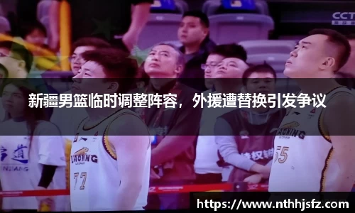 乐动LDSports官网