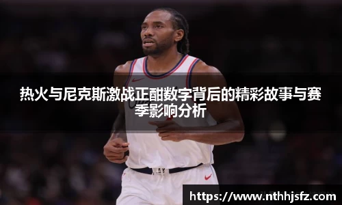 乐动LDSports官网