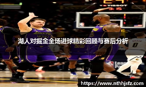 乐动LDSports综合体育