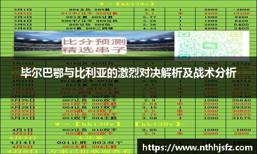 乐动LDSports体育