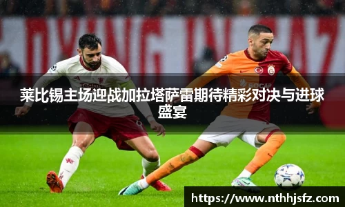 乐动LDSports官网