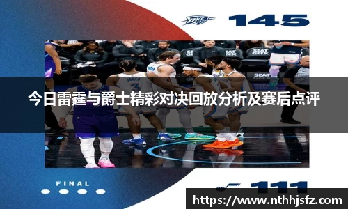 乐动LDSports官网