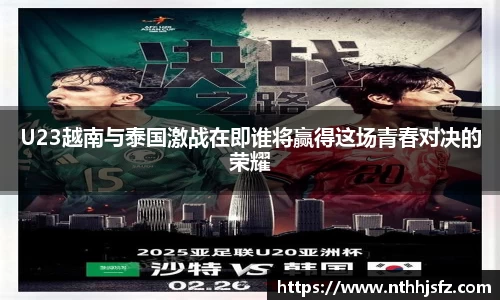 乐动LDSports官网