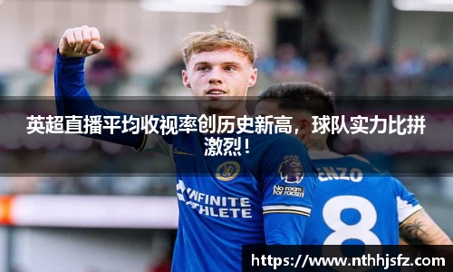 乐动LDSports体育