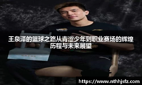 乐动LDSports官网