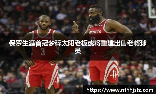 乐动LDSports综合体育