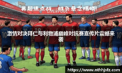 乐动LDSports官网