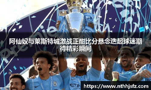 乐动LDSports官网