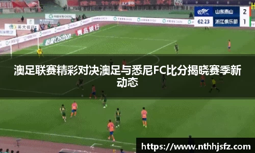 乐动LDSports综合体育