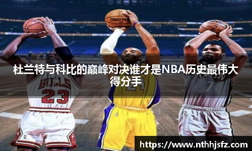 乐动LDSports体育