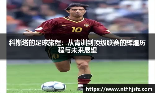 乐动LDSports体育