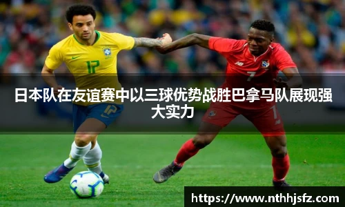 乐动LDSports官网