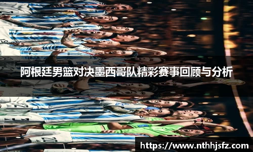 乐动LDSports官网