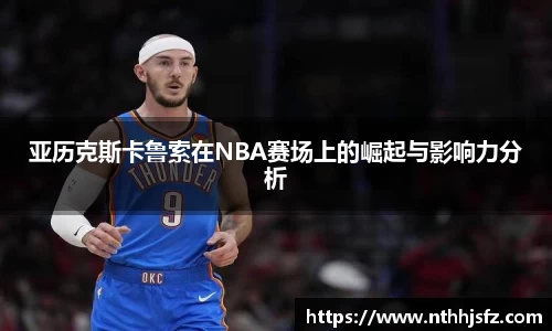 乐动LDSports综合体育