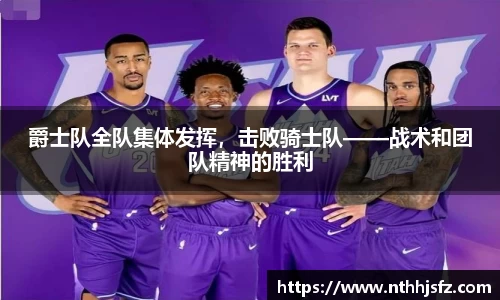 乐动LDSports体育