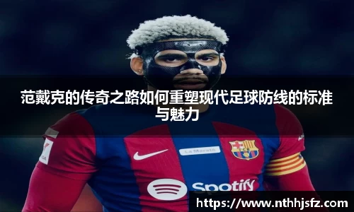 乐动LDSports官网