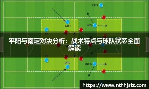 乐动LDSports体育