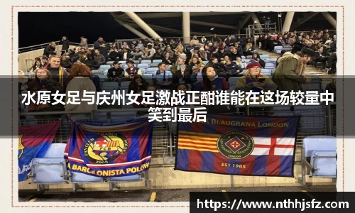 乐动LDSports官网