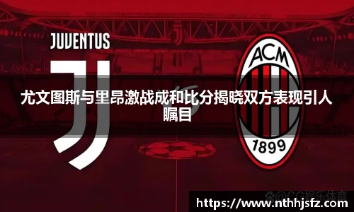 乐动LDSports综合体育