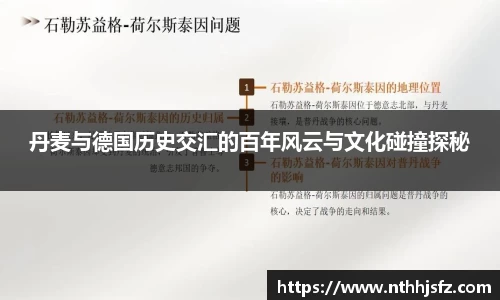 乐动LDSports综合体育