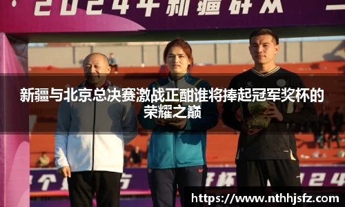 乐动LDSports官网