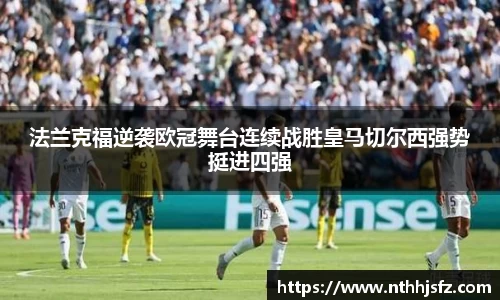 乐动LDSports官网