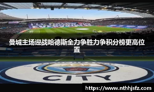 乐动LDSports体育