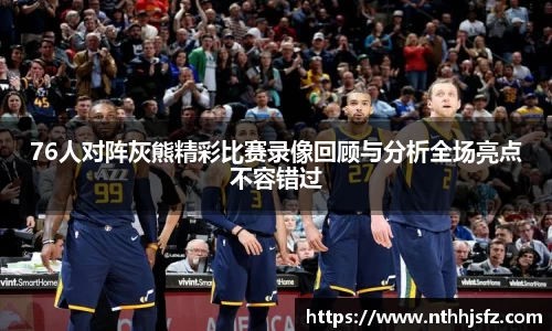 乐动LDSports体育