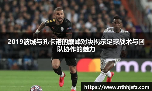 乐动LDSports综合体育