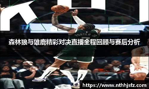 乐动LDSports综合体育