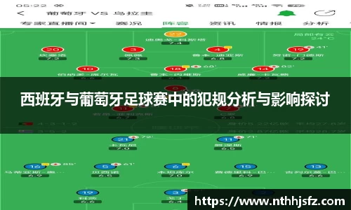乐动LDSports综合体育