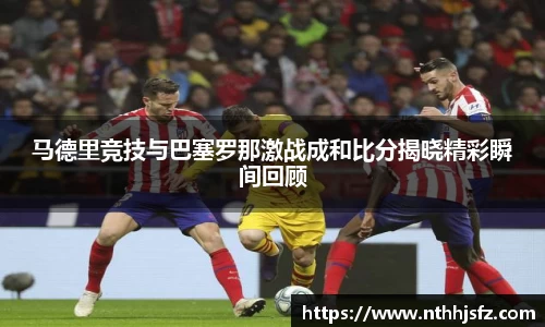 乐动LDSports综合体育