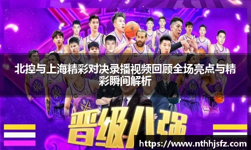 乐动LDSports体育