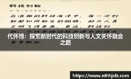 乐动LDSports体育