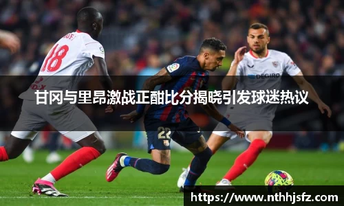 乐动LDSports官网