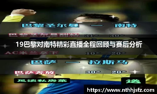 乐动LDSports综合体育