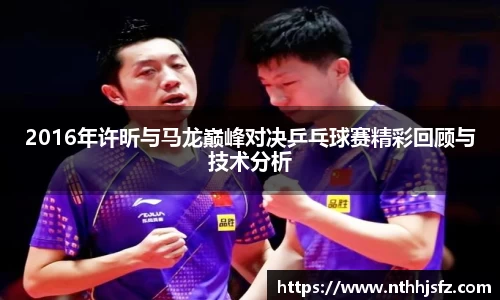 乐动LDSports体育