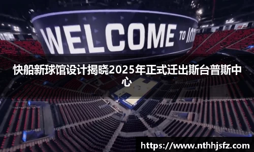 乐动LDSports体育