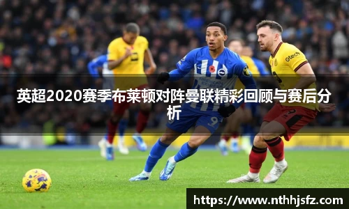 乐动LDSports综合体育