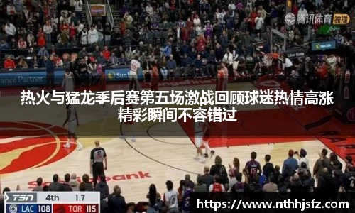 乐动LDSports官网