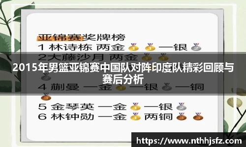 乐动LDSports官网